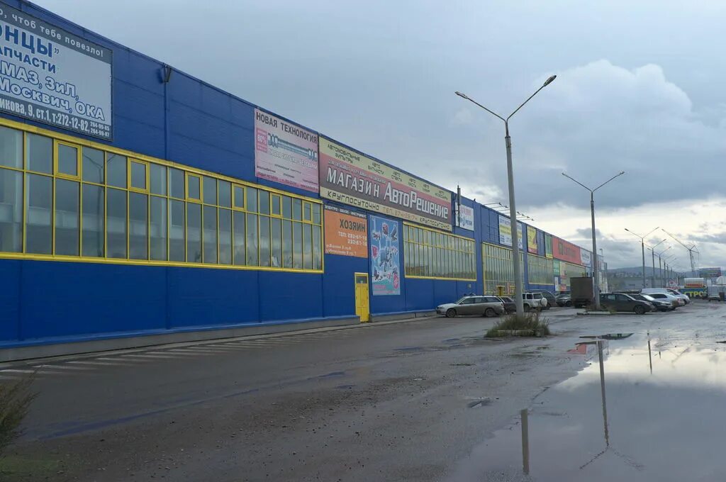 Ул котельникова красноярск. Торговый центр сибирский городок красноярск. тц сибирский городок говорова 57 красноярск. сибирский городок на котельникова. торгового комплекса в солонцах.