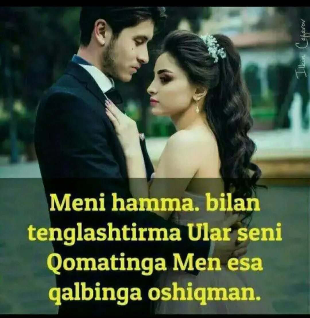 Hozir ketaman