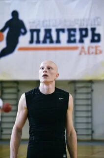 Элисбар