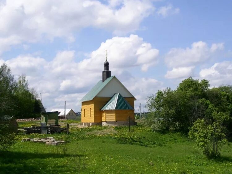 Погода в атепцево. Атепцево спортивная 7 площадка. Средняя школа классы. Население атепцево человек. Наро фоминск атепцево.