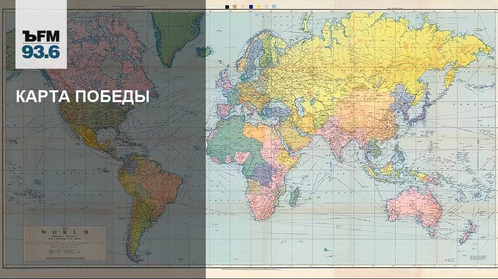 Как выглядит карта за победу Карта индивидуальных достижений обучающегося егэ распечатать