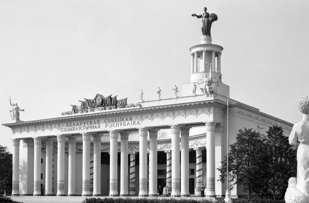 Кп вднх. Павильон белорусской сср на вднх. павильон беларусь всхв. центральный павильон вднх 1956. павильон 60 вднх.