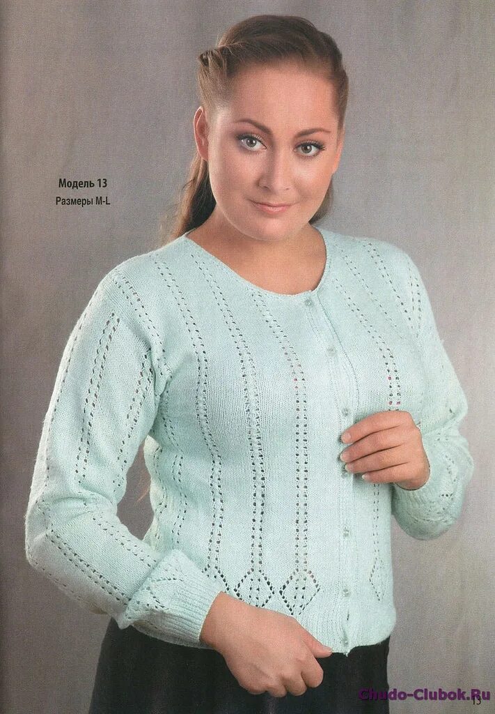 Вязаные кофточки для полных. Кофточки спицами для полных женщин. Жакет спицами для полных женщин. Кофта спицами для полных. Вязаные вещи для полных.