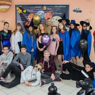 Лицей атякшева