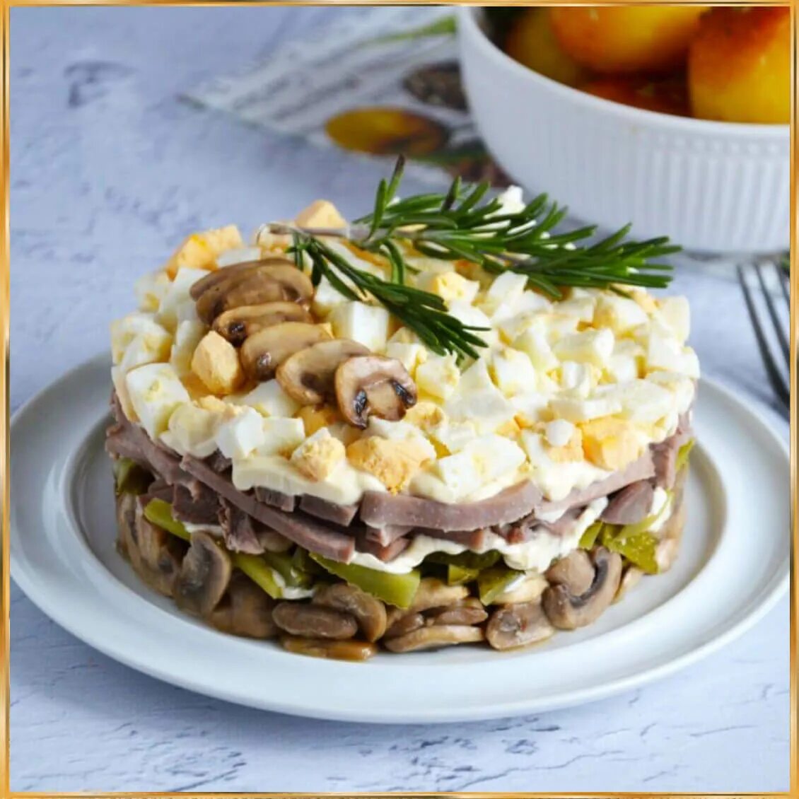 Салат новинка. Лучший салат года. К празднику. Плотные салаты на праздничный стол. Лучший салат года.