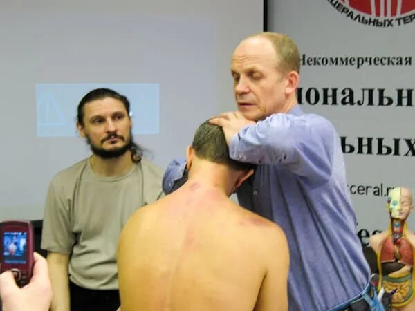Огулов центр предтеча. Центр огулова. медицинский центр огулова.
