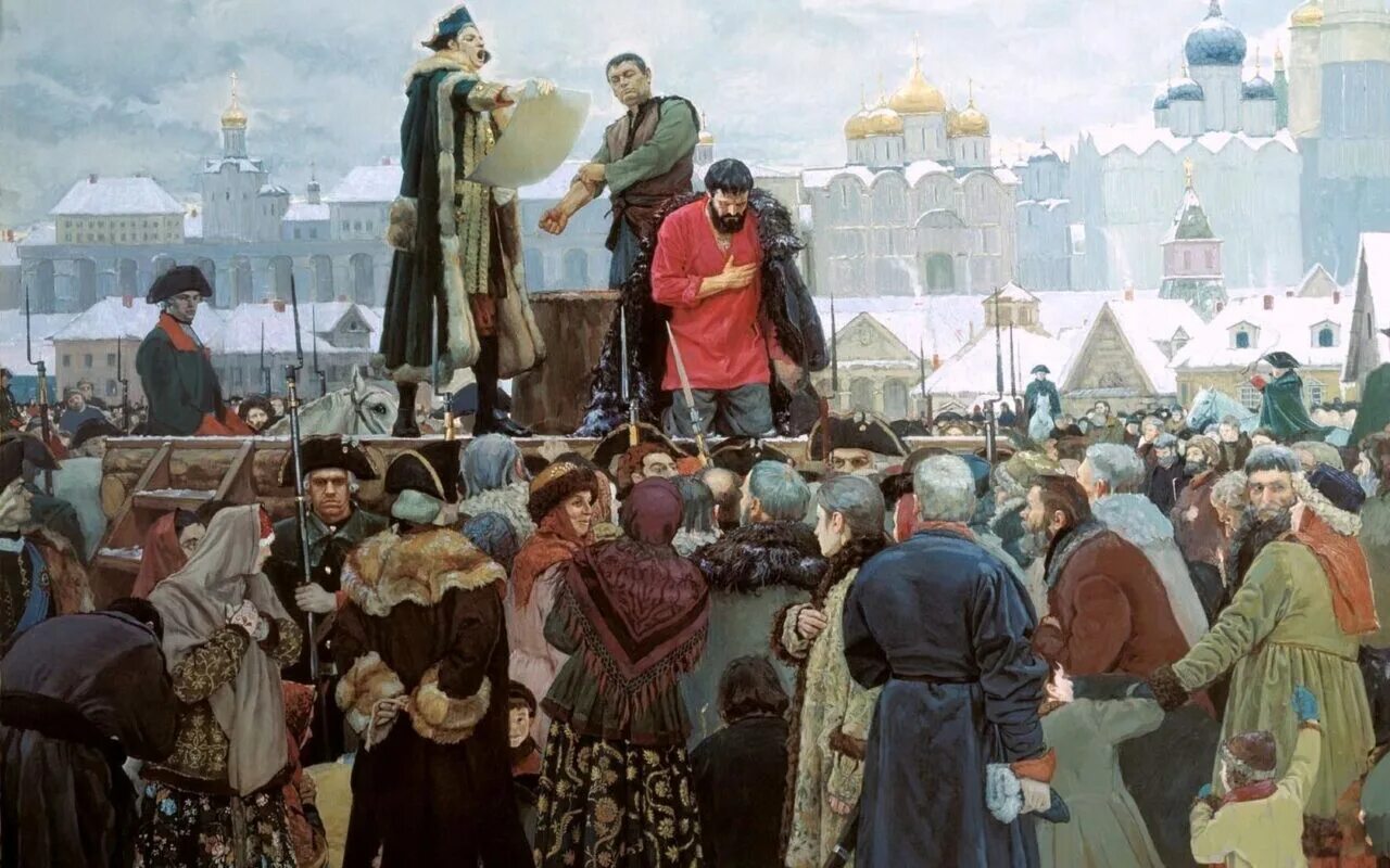 Исторический уметь