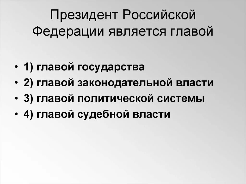НОВОСТИ - Минобрнаука России
