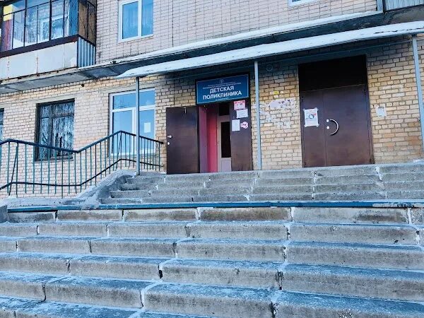 Регистратура южноуральск взрослая. Больница южноуральск фото. Детская поликлиника южноуральск. Регистратура южноуральск взрослая. Поликлиника в городе южноуральск.