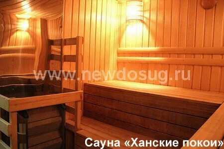 Баня в щербинке