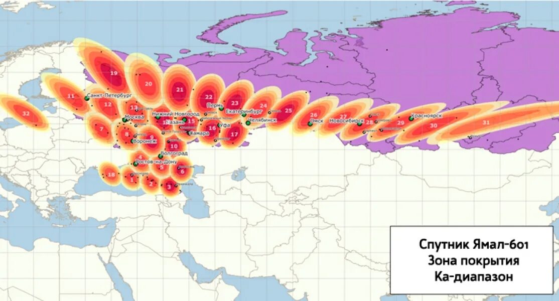 Покрытие спутникового интернета