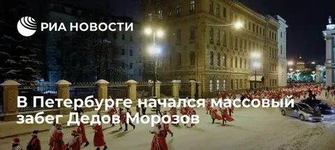 Когда спадут морозы