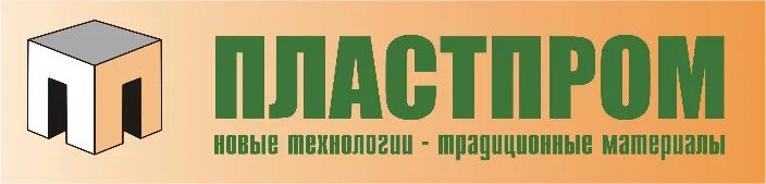 Ооо пластпром ульяновск. Пластпром псков. Завод пластпром псков. Ооо "завод пластпром". Пластпром псков.