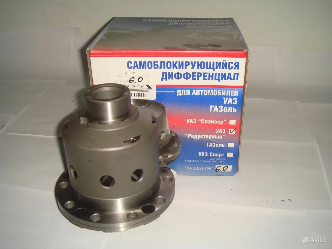 Nissan eco t100 самоблок. Самоблок на уаз 469. Дифференциал нива 2121. Дифференциал нива 21213. Какой самоблокирующийся дифференциал.