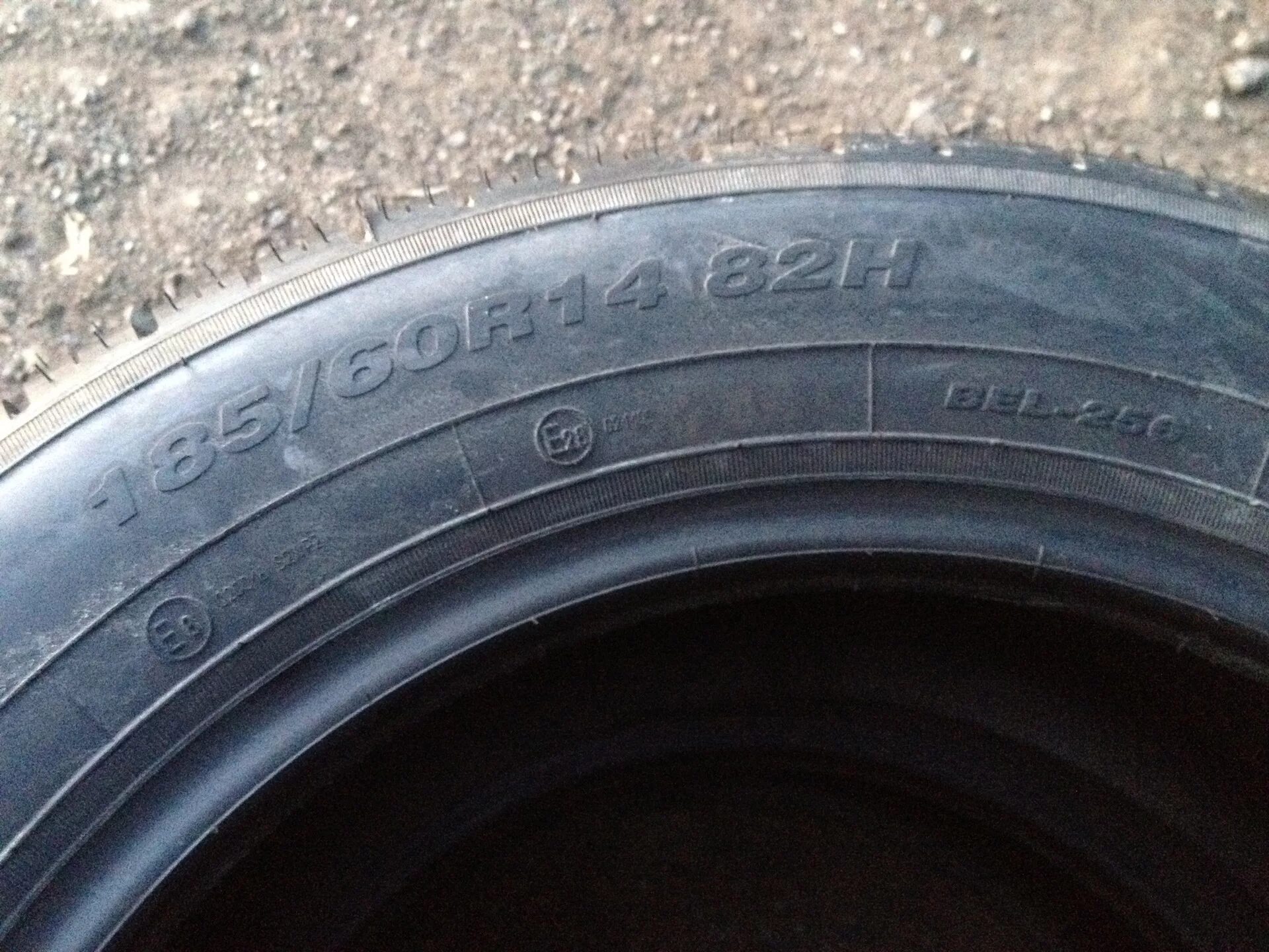 Белшина Artmotion 185/60 r14. Белшина 185/60/14 h 82 бел-256 Artmotion. 185/60 R14 Белшина 256 Artmotion 82h. Belshina Artmotion 185/60/r14.