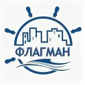 АСТ флагман эмблема. Флагман logotip. Логотип Муц. Эмблема МГЭСК. 1 мая 47