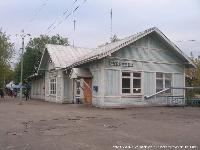 Погода в сонково на 14. Городское поселение посёлок Сонково. Сонково ЖД станция. Станция Сонково Тверской области. Поезд Савелово Сонково.