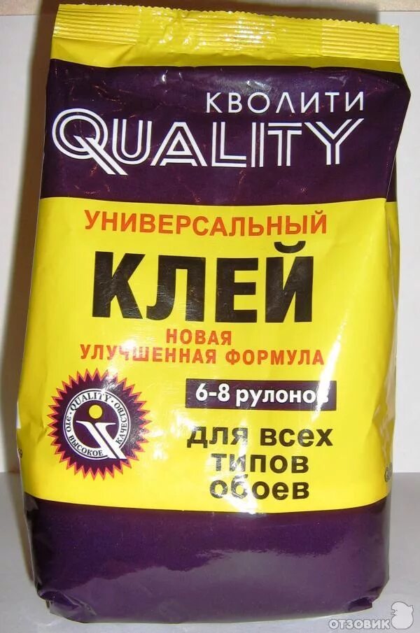 Кволити клей для обоев. Клей обойный quality. Клей обойный универсальный quality 200гр. Клей обойный универсальный quality 200гр. Клей обойный кволити универсальный 200гр.