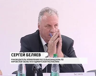 Управления россельхознадзора по удмуртской республике
