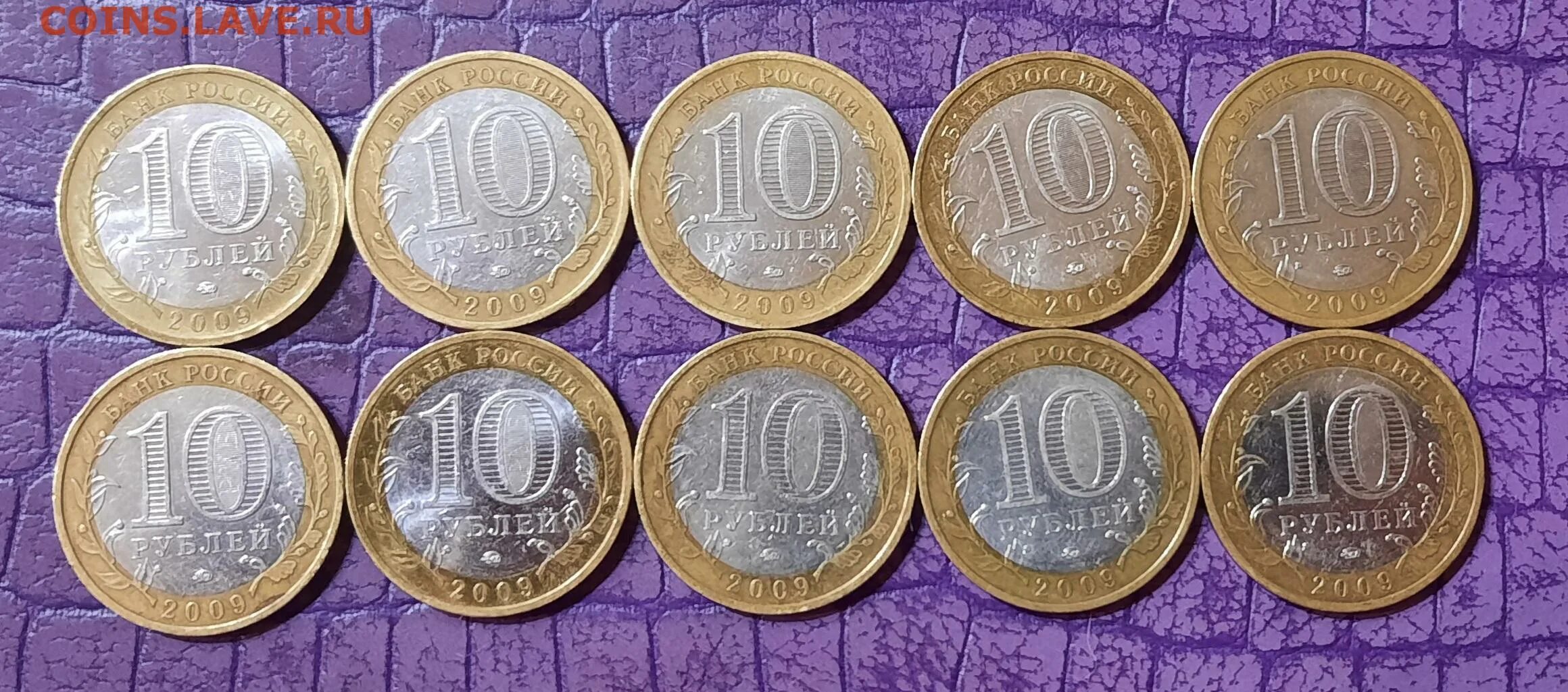 10 ммд 2015. 10 ммд 2015