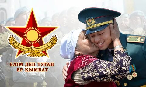 MFF порно онлайн көру