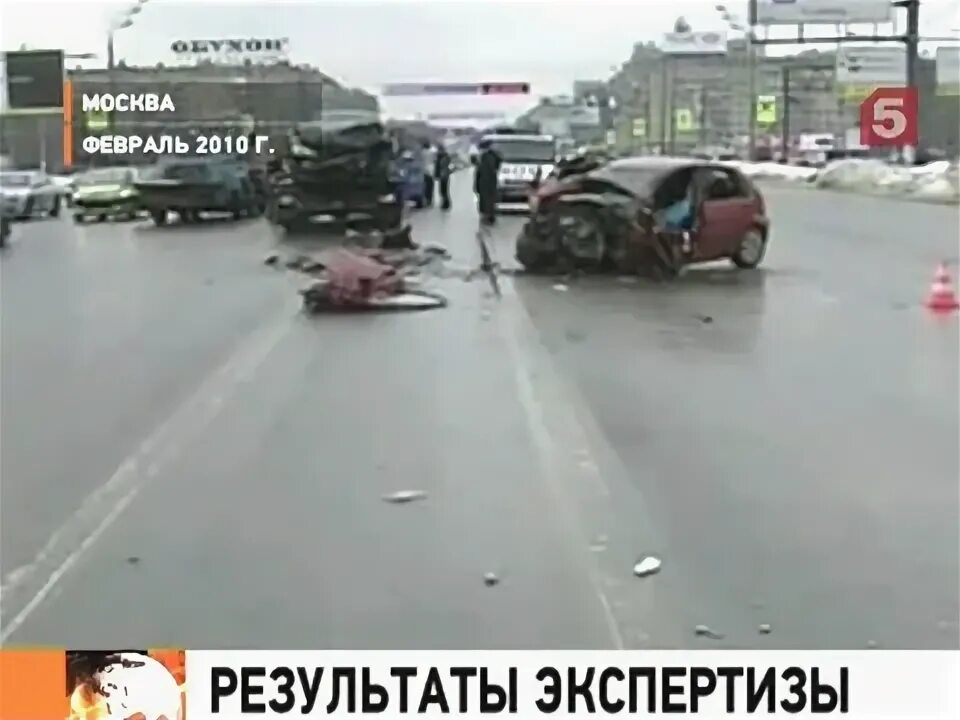 Повторная экспертиза дтп. Отец пьяного мальчика. Повторная экспертиза дтп. Экспертиза дтп. 1971.