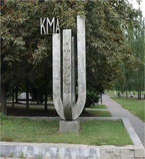 Индекс железногорска курской