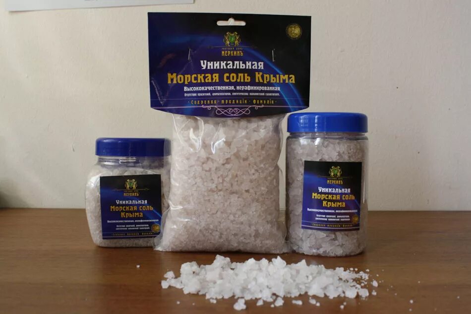 Где продается соль. Морская соль. соль для ванн наркотик. синтетическая соль для ванн. морская соль аптечная.