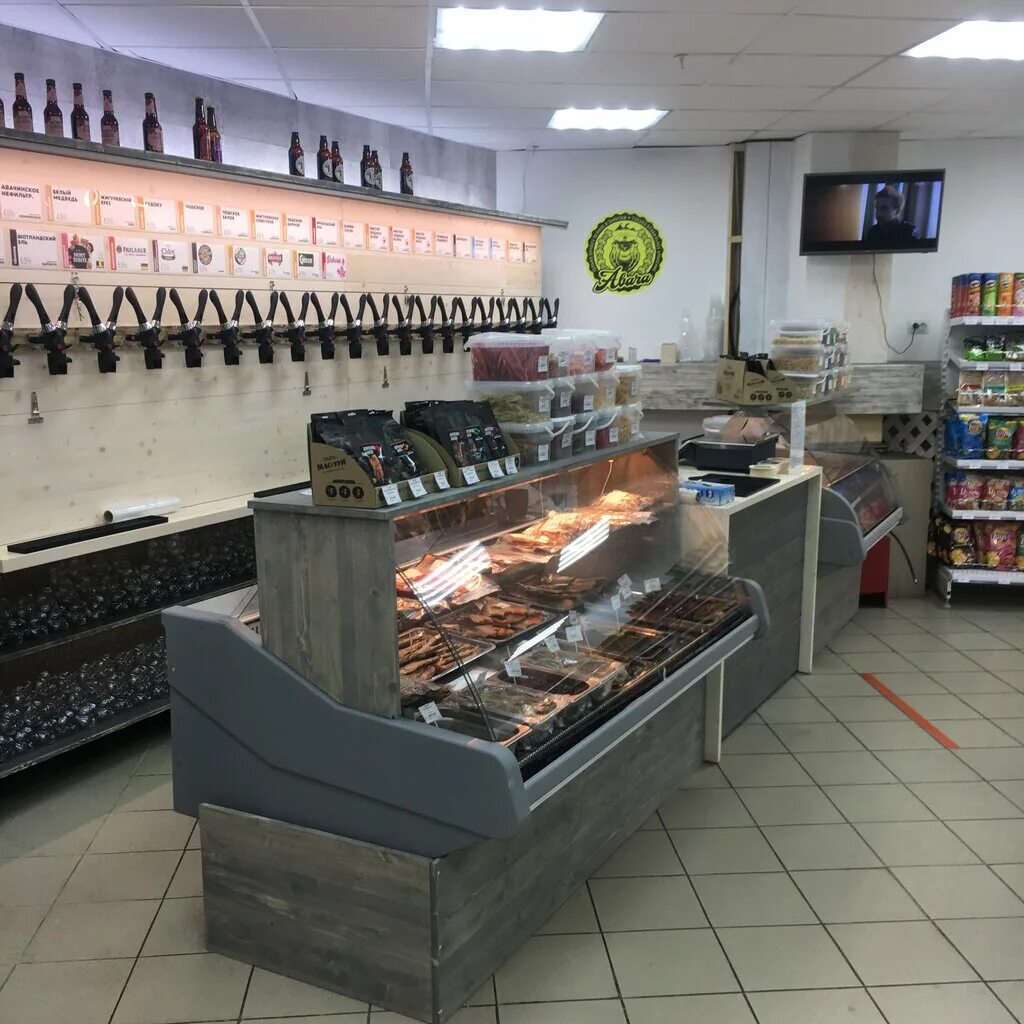 Торговый дом меркурий. Магазин меркурий сургут. Торговый дом меркурий. Торговый дом меркурий. Меркурий петропавловск-камчатский.