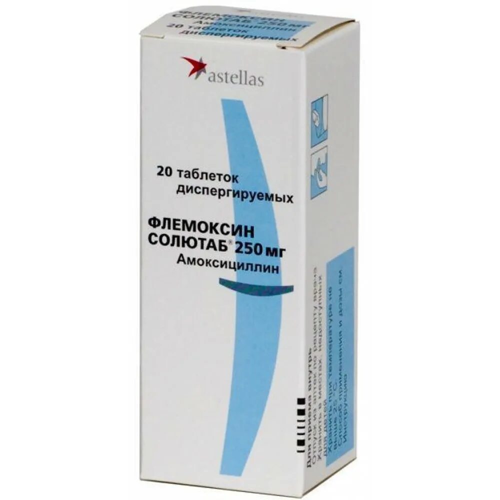 Климаксин. Флемоксин солютаб таб. Дисперг. 500мг №20. Солютаб 500 мг. Флемоксин солютаб 500 мг. Флемоксин солютаб таб. Дисперг. 250мг №20.