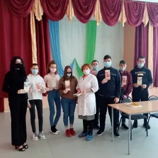 Типичный горный краснопартизанский