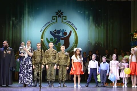 Конкурсы пензенская область
