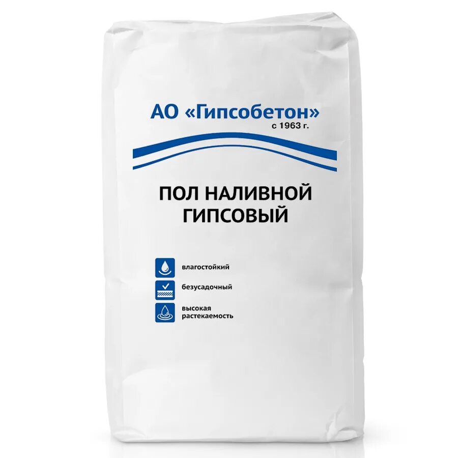 Гипсовый пол. Наливной пол 25 кг. гипсовый наливной пол. наливной пол гипс. наливной пол на гипсовой основе.