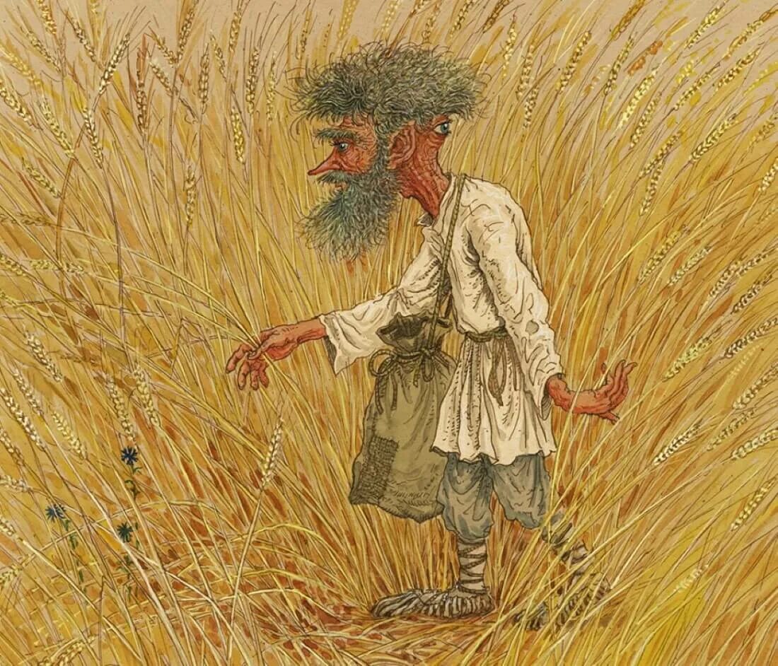 Полевик мифология. Полевой славянская мифология. Полевой дух-хозяин поля(полевик). Полевик мифология славян. Луговик дух.