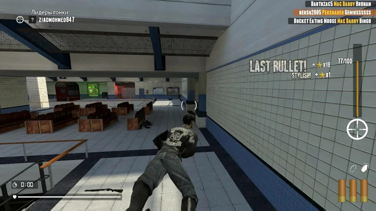 Double action boogaloo. Double action игра. дабл экшен бугалу. невероятный экшн (double action &amp; cs:go).