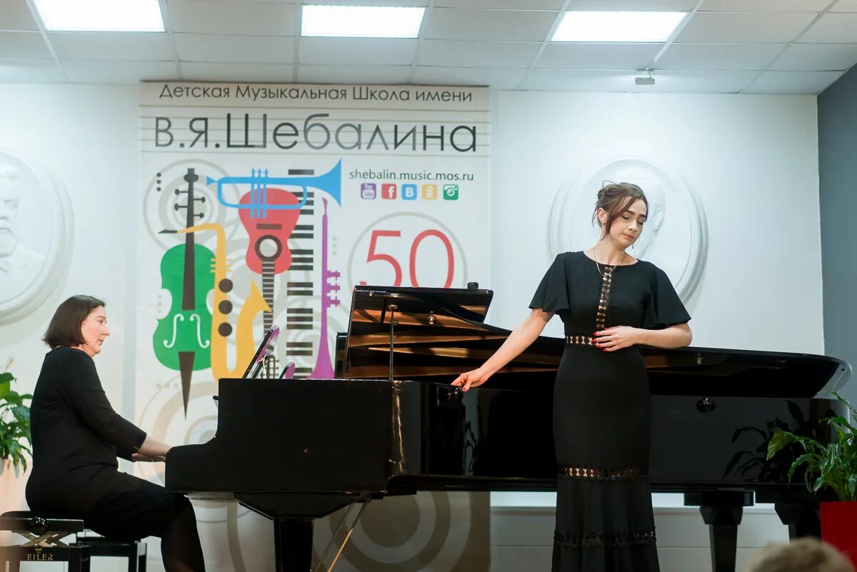музыкальная школа имени шебалина. музыкальный школа имиг шеблина. шебалино школа. музыкальная школа имени шебалина. дмш им шебалина преподаватели.