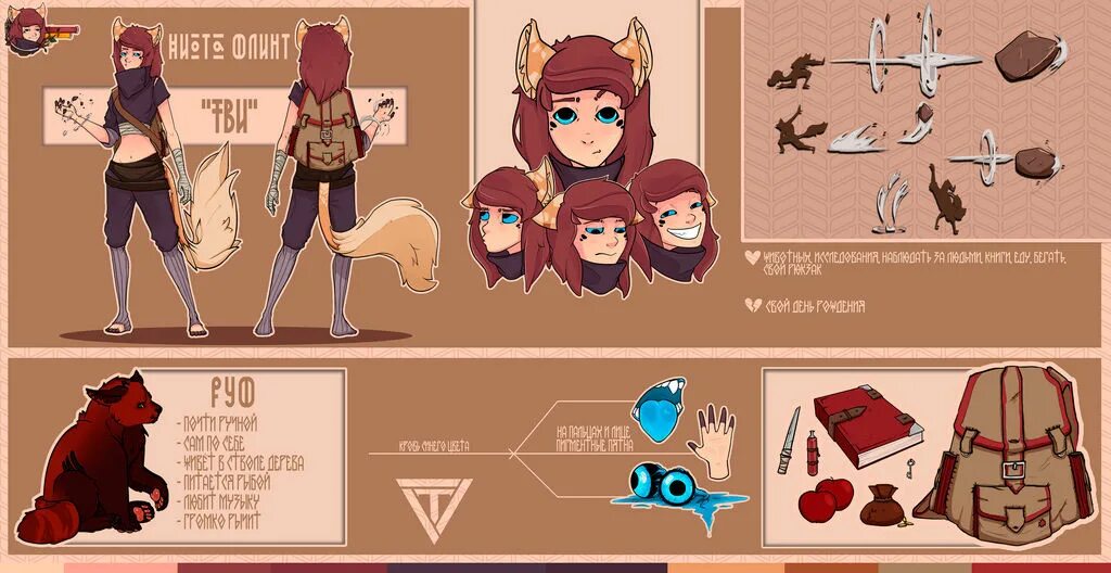 Original character art. Original character art. Original character ao3. Original character art. Original character.