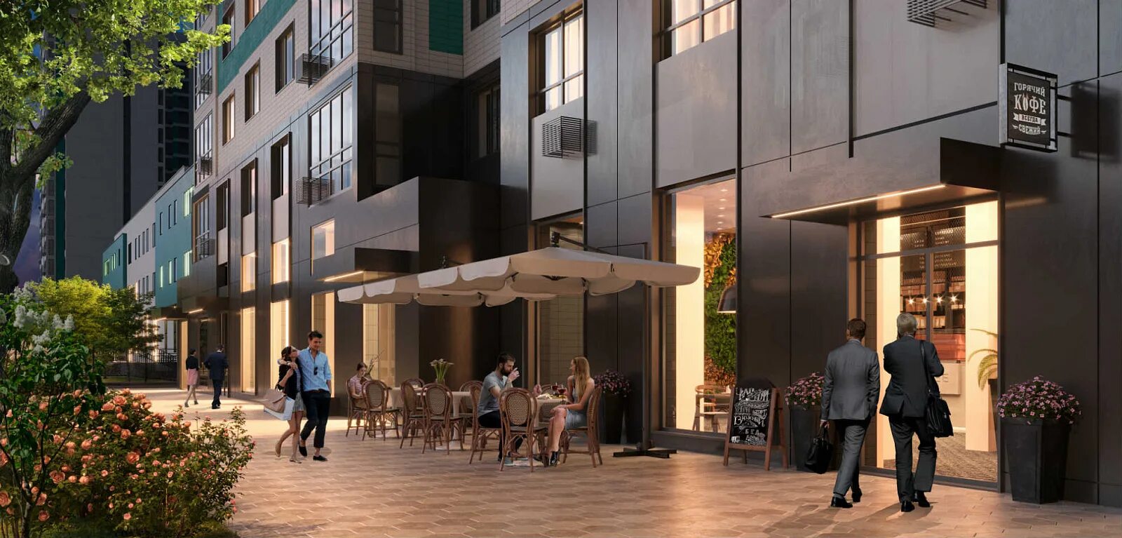 Development 10. Development 10. Тэн девелопмент логотип. Тэн девелопмент офис. Открытое программное обеспечение.