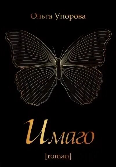 Imago. Имаго кмп-011. Имаго коко. Ресепшн из лдсп 1200х1200х600. Стойка ресепшн "партнер" 1270х1270х1200 небесный/серый.