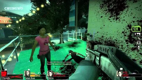 Глюки 2