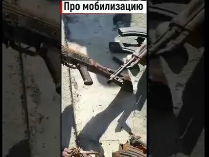 Выдали автоматы