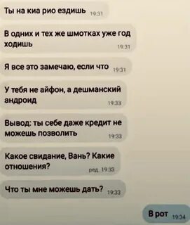 Тоже вариант