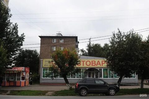 Бетховен омск