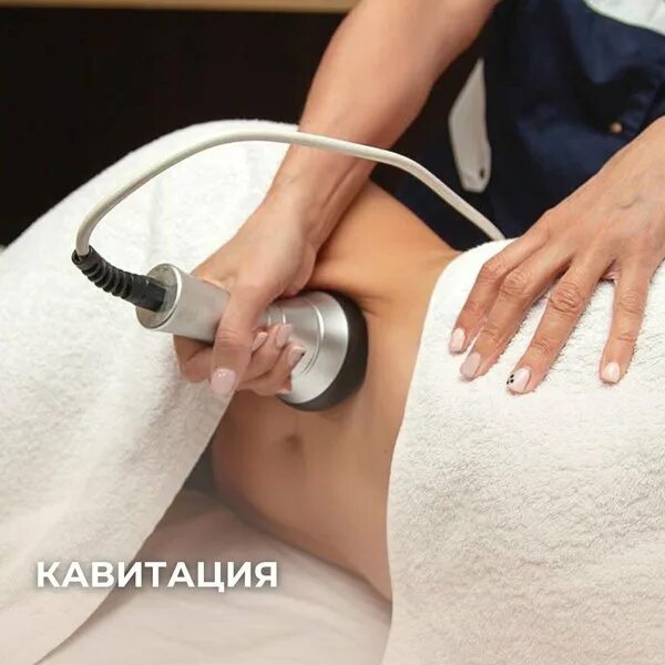 Кавитация wl. Кавитация wl