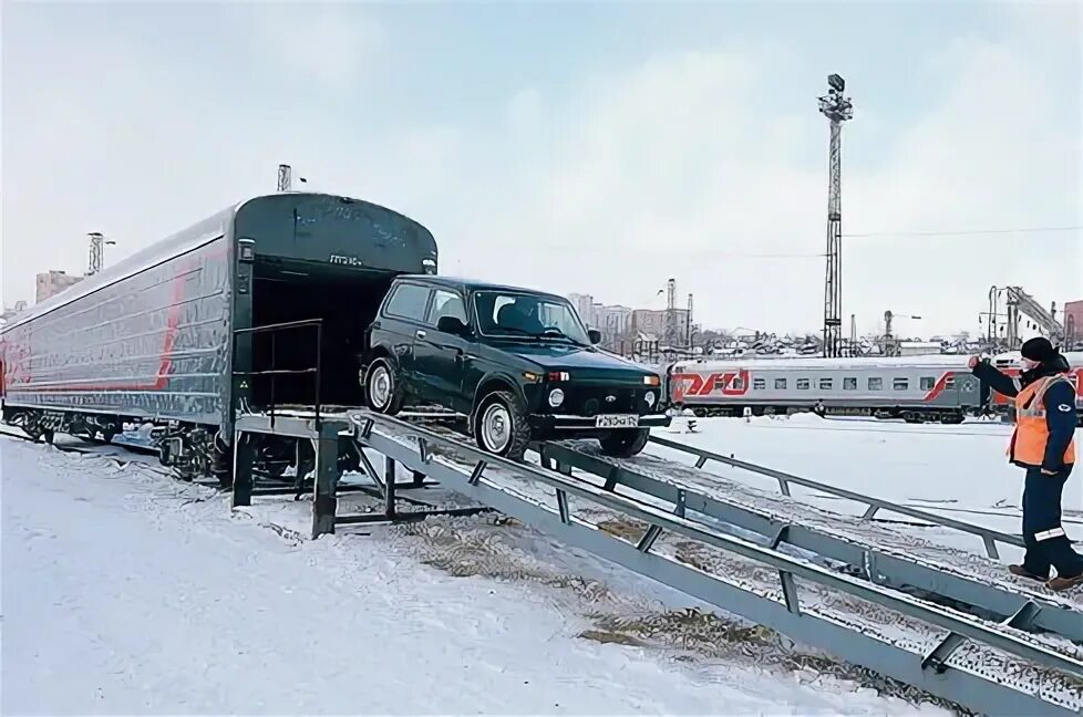Новый ургал жд станция. Жд билеты хабаровск новый ургал. Жд билеты хабаровск новый ургал. Станция новый ургал. Новый ургал хабаровский край на карте.