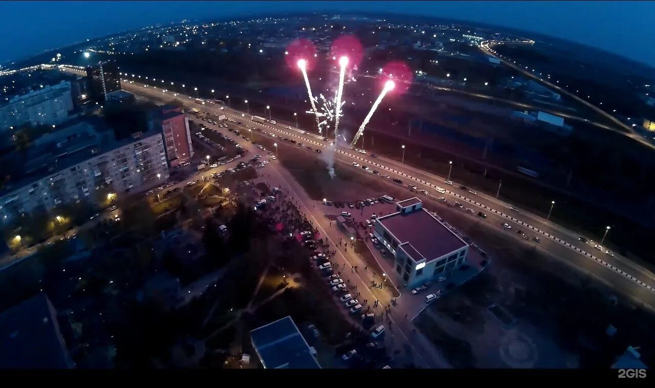 Город обь 2. Новосибирск город обь. город обь улица авиационная. панорама город обь улица авиационная. парк звездочка город обь вид сверху.