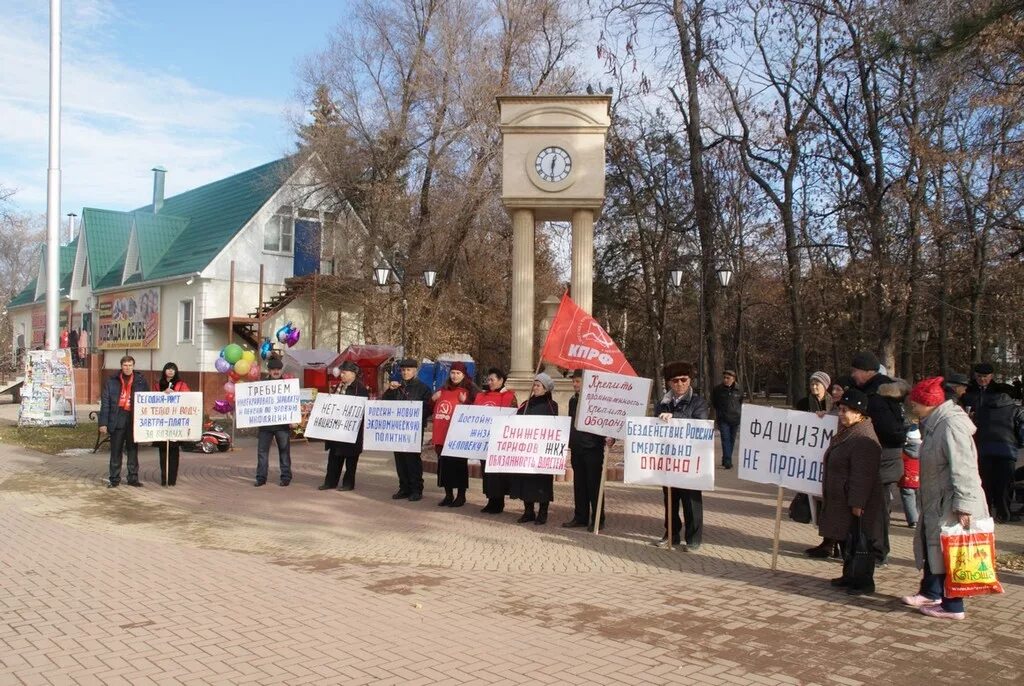 Поселок кавказский Прикубанский район. Поселок кавказский КЧР. КПРФ Карачаевск. Прикубанский район г Черкесск. Поселок черкесск