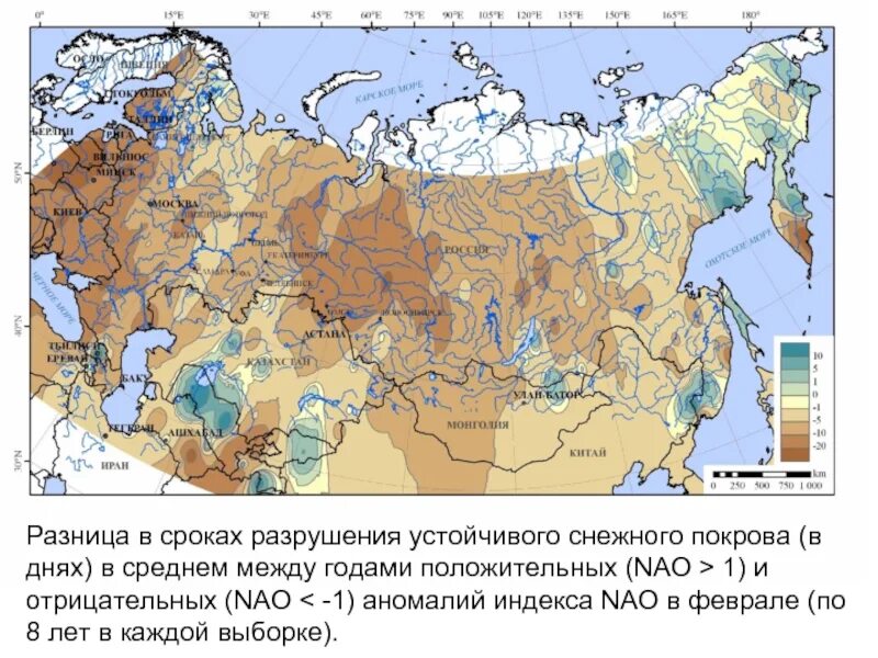 Граница снежного покрова в россии на сегодня. Карта устойчивого снежного Покрова России. Карта устойчивого снежного Покрова Европы. Карта снежного Покрова в России 2021. Карта снежного Покрова января.