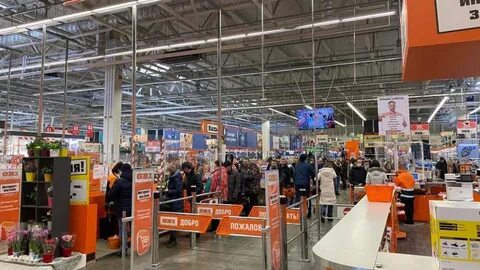 Открытие магазинов оби