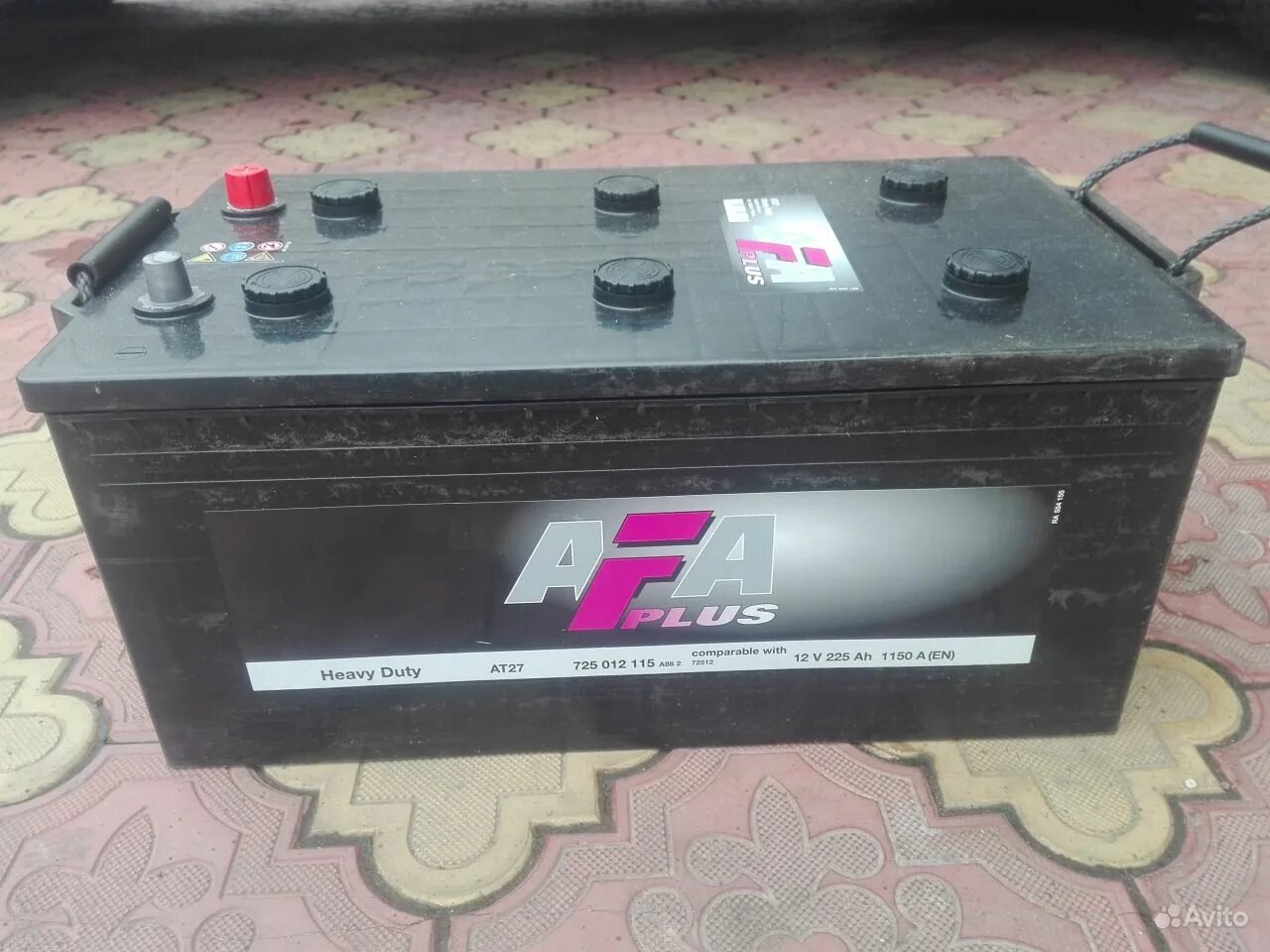 Аккумулятор б у санкт петербург. Аккумулятор на бмв варта 95. Аккумулятор б у санкт петербург. Аккумулятор gm 70ah. Аккумулятор б у санкт петербург.